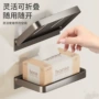 卫生间厕所可折叠墙上置物架