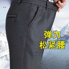 爸爸裤子春秋款中老年人男士休闲裤老人加绒松紧腰男裤爷爷装夏季