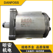 ����˹DANFOSS���ֱ�SKP1NN SNP2NN SNP3NN/ 4.0 6.0 8.0 011 014