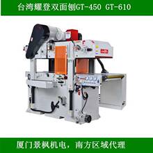 ̨��ҫ���p����ҫ��GT-400B��GT-610�������S�p����