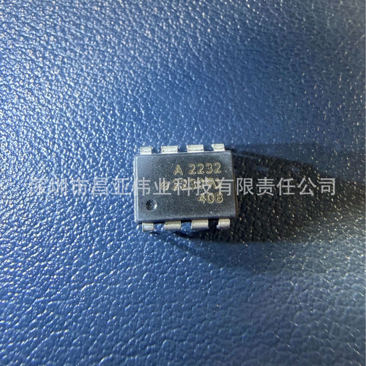 HCPL-2232-000E A2232 DIP-8 光隔离器 逻辑输出 全新原装