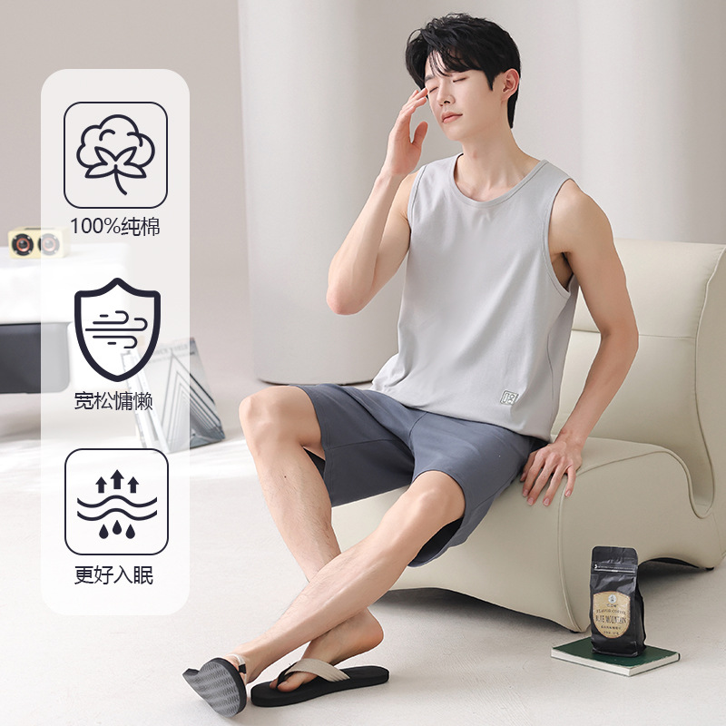 [면] 조끼 파자마 남성 여름 민소매 양복 조끼 시원한 느낌 얇은 가정 옷 여름은 세트 밖에서 입을 수 있습니다