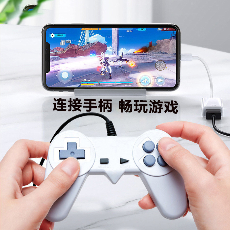 Aplicable al iPad Huawei teléfono móvil OTG cable adaptador USB3.0 a TypeC adaptador soporte tarjeta de sonido Cámara USB disco flash