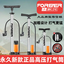 ��������܇���Ͳ�߉�늄�܇���ñ�yʽ���Ͳ�@��ͨ�ó��Ͳ���