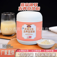 ��������������400g��װӪ�����ͱ���Ӫ���۳���ֱ����������