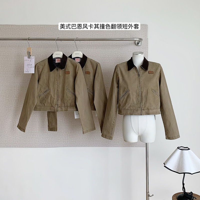 马登美式巴恩风卡其撞色翻领底特律谷仓工装夹克短外套上衣女士秋|undefined