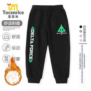 �������Α��ЄӘ�־��߅��ͯ�Lѝ�ﶬ����ͯ�ӽq�lѝ���e�\��ѝ��