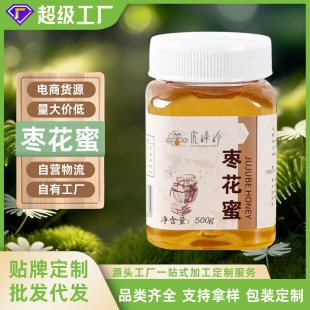 ����X������ԭ�a��Ȼ���ۖ|���� ��500g����F؛OE M�� �����l
