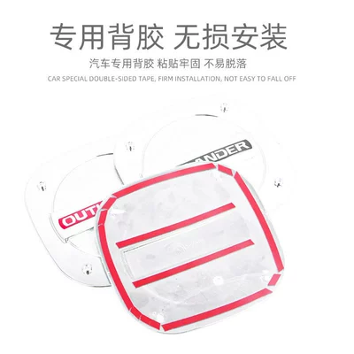Mitsubishi Outlander Fuel Tank Cap: Tank cap