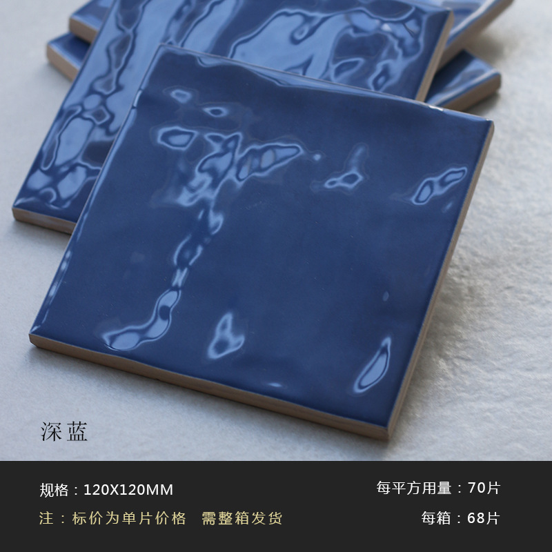 정사각형 진한 파란색