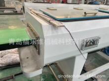 PE̤�� ��W�� �����~��̤��D�����a�� �����S