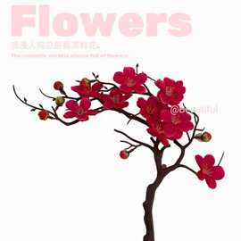 仿真花新款盆景梅婚礼装饰家居新中式摆件拍摄道具人造花装饰品