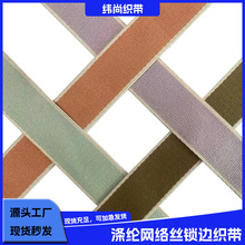 ��]�W�j�z���������޾����޼�߅�gɫ�����Ӻ��������C�玧����