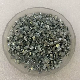 金属加工材;稀土金属;其他有色合金