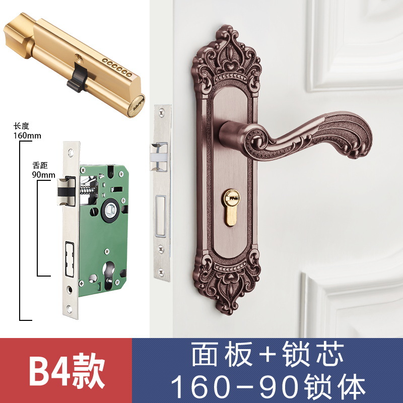 Cerradura de puerta de estilo europeo, uso general para el hogar, dormitorio interior, cerradura de puerta de aleación de aluminio, manija de puerta silenciosa, manija de cerradura de puerta de madera