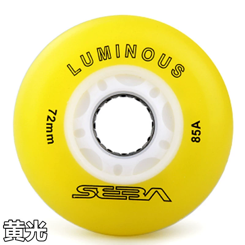 Флэшинг роликовые коньки, 62646870727680мм