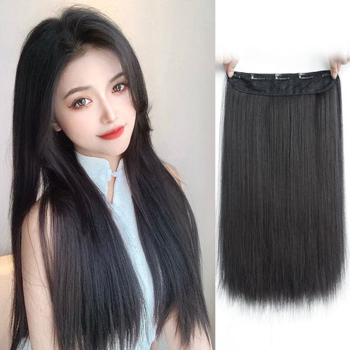 One-piece wig piece for women with long hair, fluffy hair volume, invisible hair extension patch, light and thin artificial hair long straight hair wig