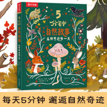 ����Ȥÿһ�샺ͯ�x���L�����W���հٿ�5���R��Ȼ���������E