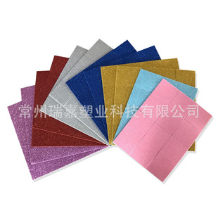 ��ճEVA��Ƭ �m��춠����컨��3D���w���N �ɫ���ӿ��x