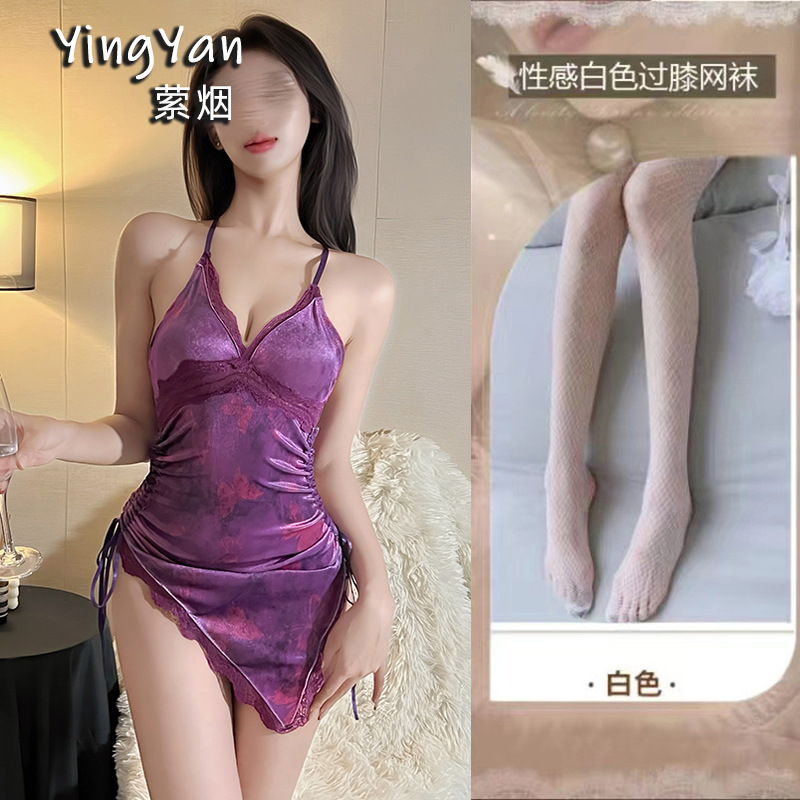 0834 보라색 + 흰색 망사 스타킹