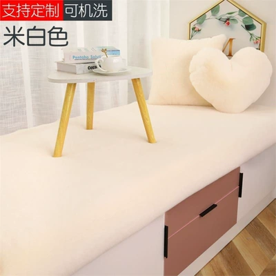 Carpet Bedroom Bedside Blanket Ins Car Carpet - imitation-rabbit-furoff-white-40120cm-easy-to-care-for-and-washable