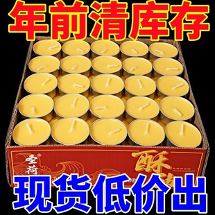 ������o���X��100��1/4/8/24С�rֲ���L���������������T