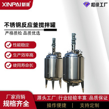 ���ɲ��P�늼ӟᷴ���������ͼӟᔇ�跴�������Ϲ޸�Ч����