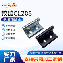 CL208q 늙iCiq朙CеqCL208i