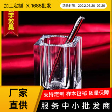 水晶工艺喷砂欧式水晶笔筒化妆品梳妆台眉笔办公室摆件工艺品批发