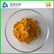 �d���Sɫ�� �ػ��� �S�d��ɫ�� �Sɫɫ�� ʳƷ��ɫ�� 94238-00-3