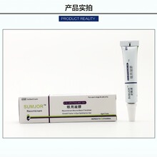 舒酶捷宠物眼用凝胶5g修复结mo炎素高猫狗宠物滴眼液眼睛创眼药水