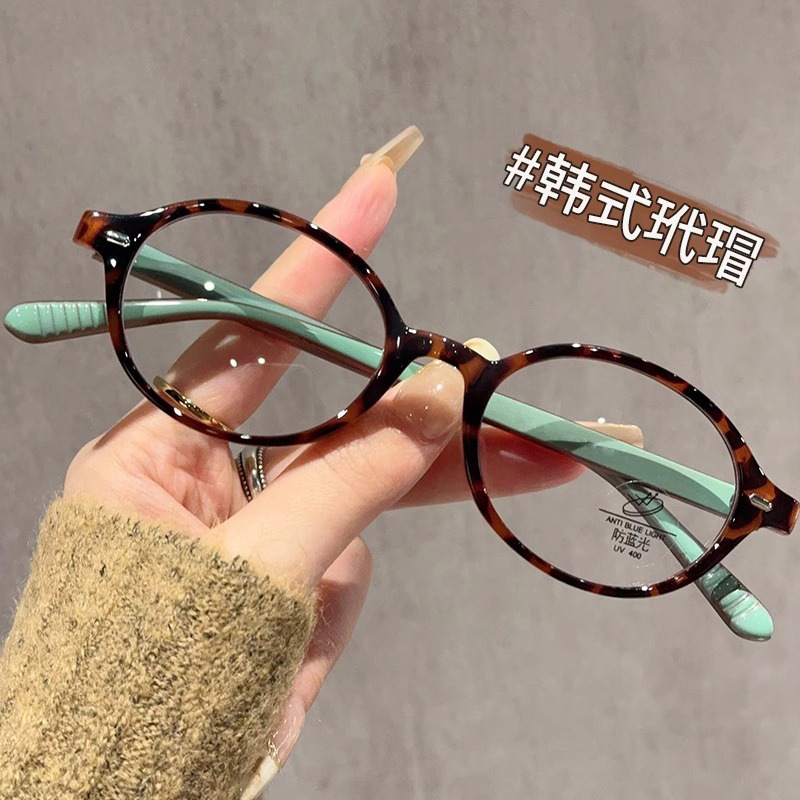The model’s same model’s best-selling model’s clearance [korean tortoiseshell]