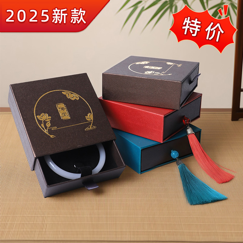 新款特价流苏传承抽屉盒古风唐卡翡翠手镯包装盒三件套首饰包装盒|undefined