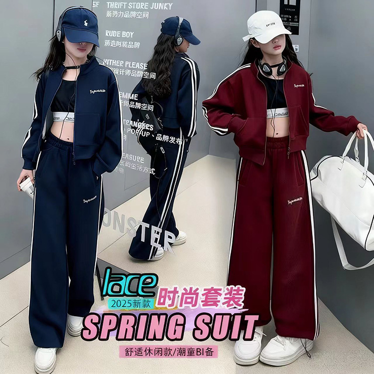 Demi-season children's set