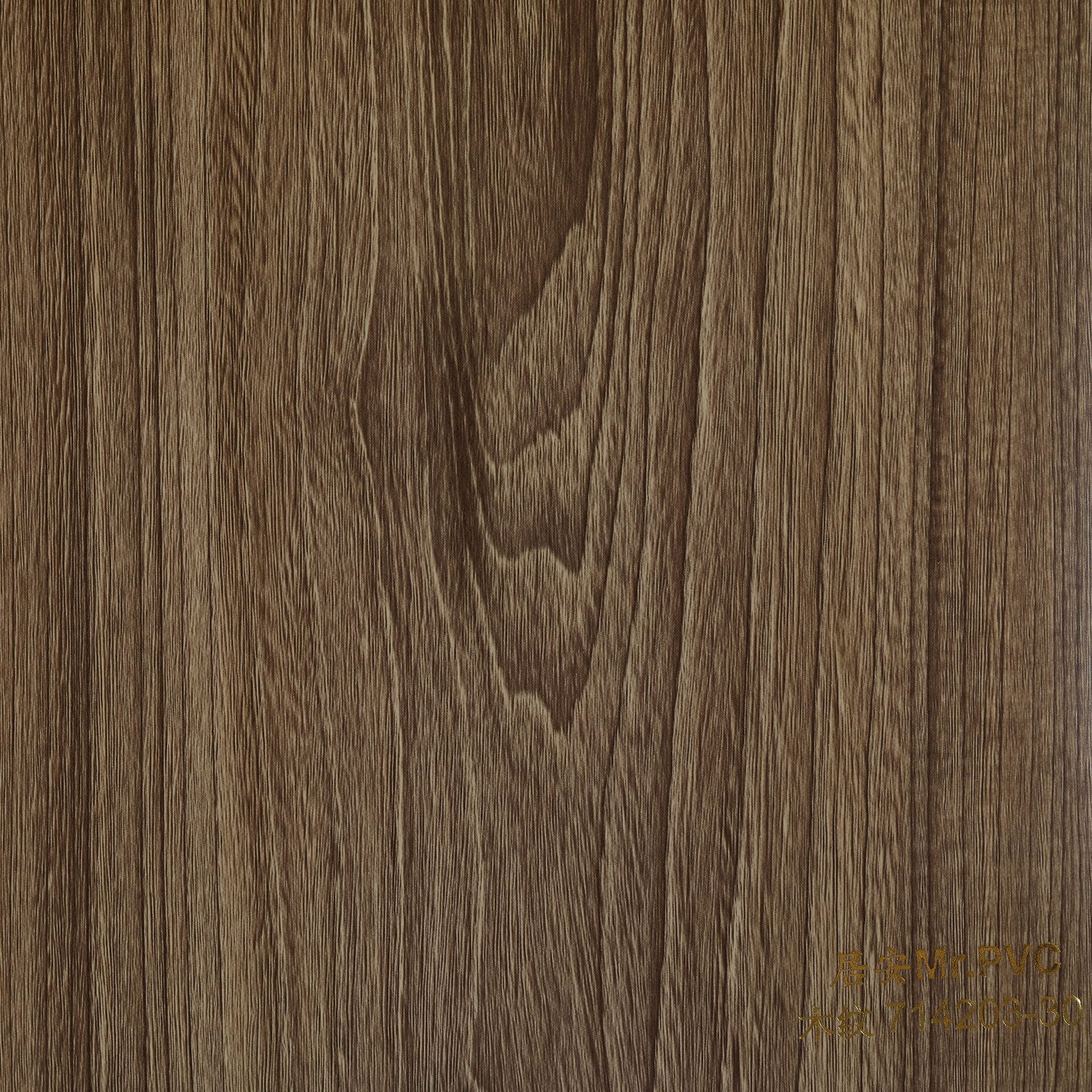 PVC装饰膜墙板膜包覆膜吸塑膜家具膜平贴板材膜 木纹714206-30