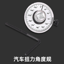 1/2 Ť�����ֽǶ�Ҏ Ť���� Ť��Ҏ �����D�ǃxָ�ʽ���P�̶ȳ�