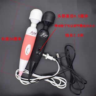 av���Ӱ�Ů�ô�̖������Ħ��ֱ���220v�߳���ο����Ƭ���v