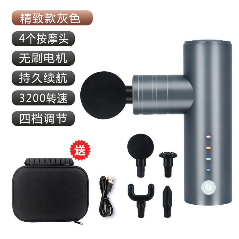 アルミ合金ミニ筋膜銃筋肉深層リラックスマッサージ器電動首膜機家庭用小型フィットネス|undefined