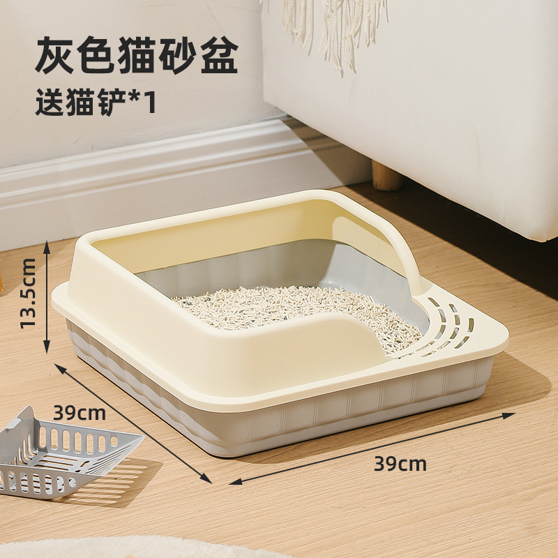 [새끼고양이] 젠틀맨 그레이 - 낮은 입구 7cm (고양이 케이지 4kg 내부) + 무료 삽