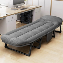 折叠床办公室单人午休神器躺椅家用简易床户外便携医院陪护行军床