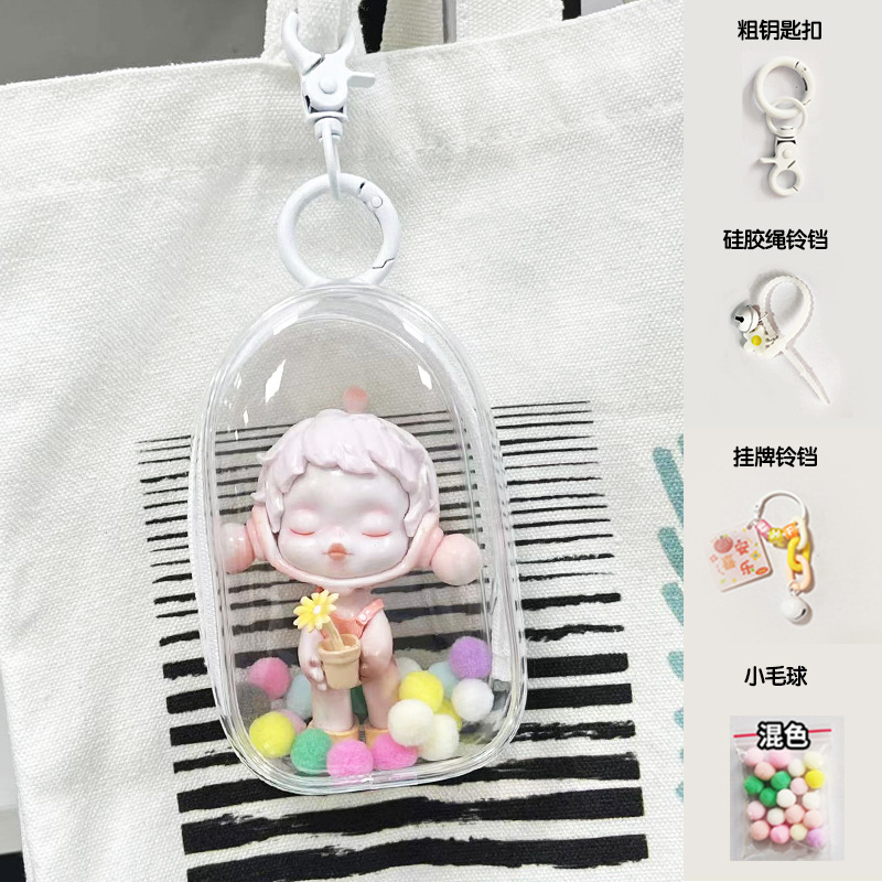 Bubble Mart Baby Walking Bolsa de pvc de hueso de goma de alta permeabilidad Bolsa de almacenamiento de pantalla de caja ciega transparente cerrada