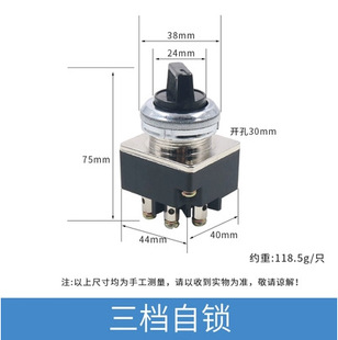 �S��ֱ�Nɭ�WLS2-3���n���o�_�P�C�����ƙ���·�·�D�Q�����_�P
