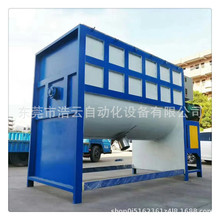 wϻϼӟᔇCʽݎӟϙCɷāӷɳ{C