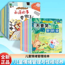 ��ͯ��w�����c�Ը����B�L��ע���宋������Ȥ���������x����