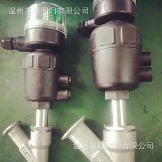 气动角座阀位置反馈开关信号反馈器VALVE INDICATORDS414限位开关