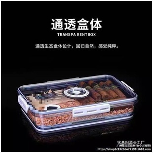 ѩ�ѱ�����ܷ☷��ѩ�Ѻ�ѩ��ľ�д���ѩ�љ����ۺз������x����