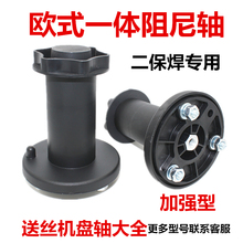 NBC-270�Wʽ�����S���z�мܱP�S�e�ɠ�һ�w�C�ͽz���Ᵽ���C���