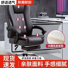 ���ʾ����ϰ��ο�����˯��Ħ�칫�Ҽ����鷿��������ת����������