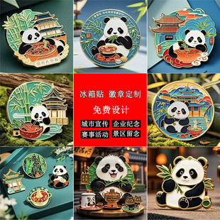 ����.耳׿�.�����N.�����Ą��aƷ��D����