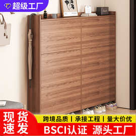 超薄翻斗鞋柜家用门口新款爆款入户门收纳玄关柜一体室内鞋架